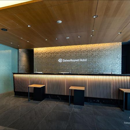 Daiwa Roynet Hotel Kanazawa Eki Nishiguchi Екстериор снимка