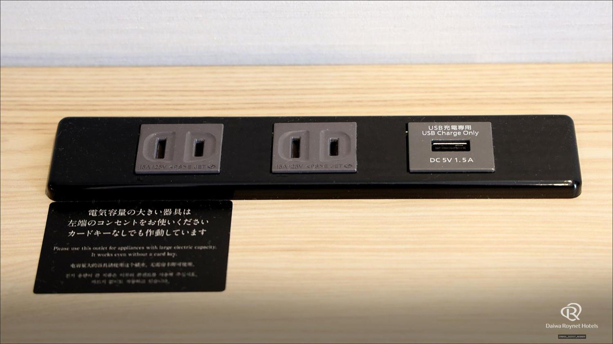 Daiwa Roynet Hotel Kanazawa Eki Nishiguchi Стая снимка