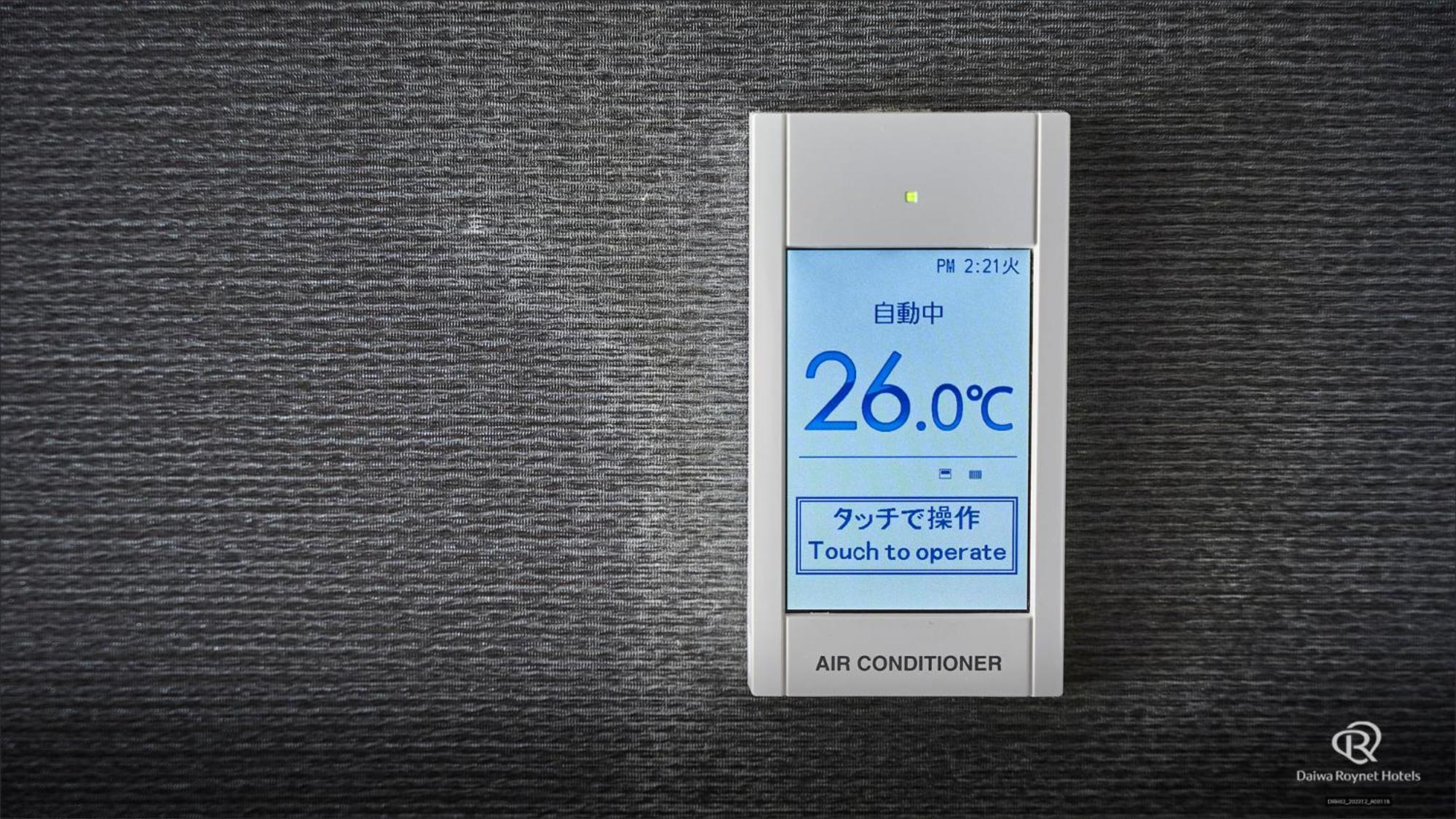 Daiwa Roynet Hotel Kanazawa Eki Nishiguchi Стая снимка